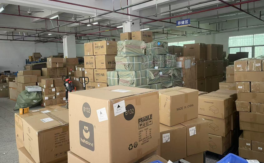 机器设备出口到台湾海运订舱